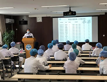Laboratories - Capital Medical University
