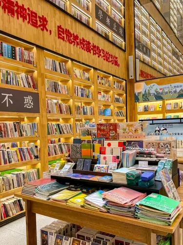 Library - Guangzhou Medical University