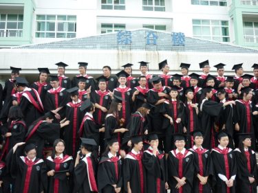 Graduation Day - Guangzhou Medical University