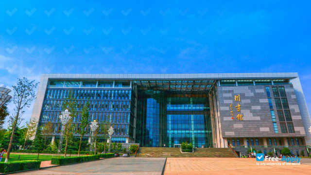 University Campus - Jiangsu University