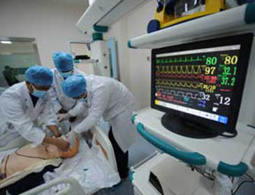 Teaching Hospital - Jiangsu University