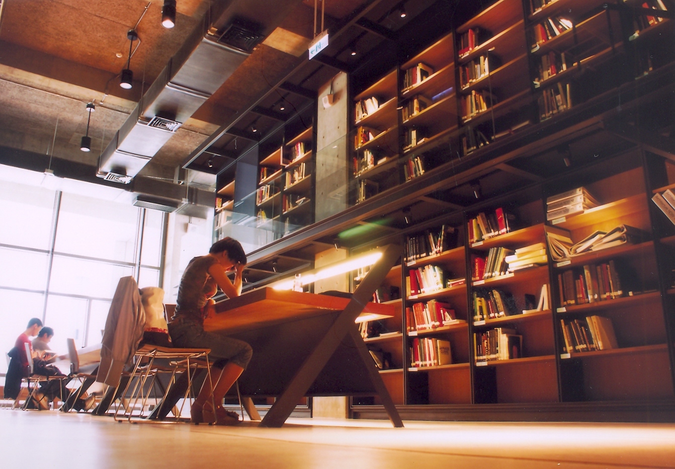 Library - Shihezi University