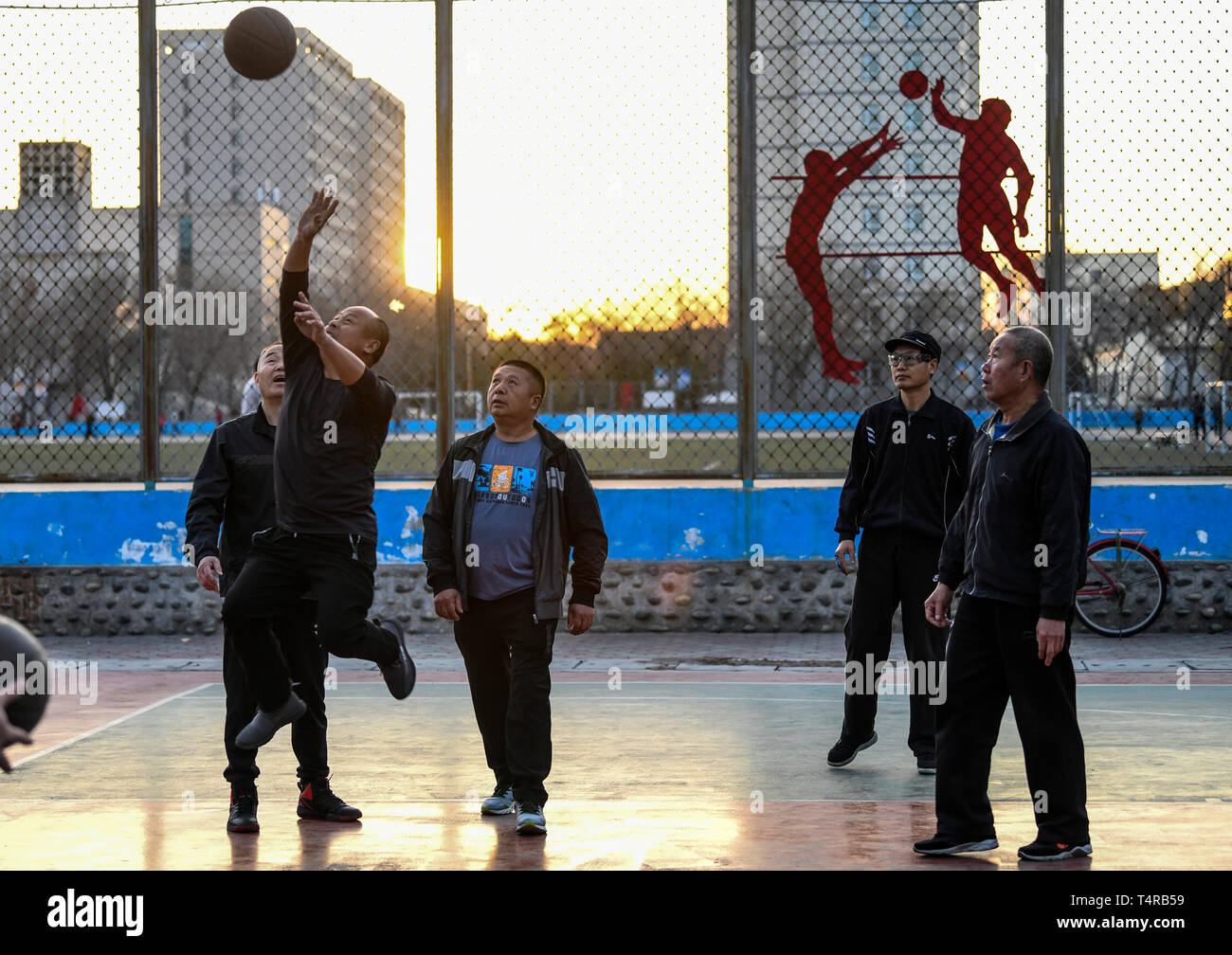 Sports Facilities - Shihezi University