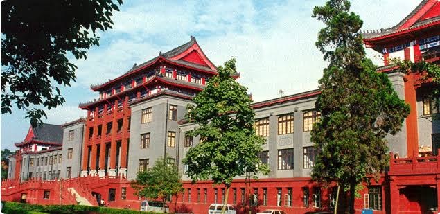 University Campus - Sichuan University