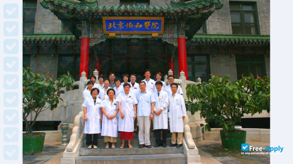 Teaching Hospital - Sichuan University