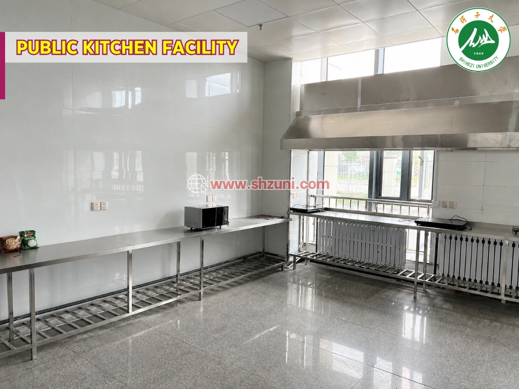 Public Kitchen Facility