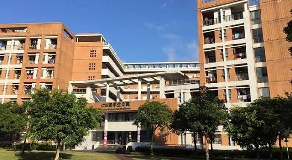 Dormitory Security
