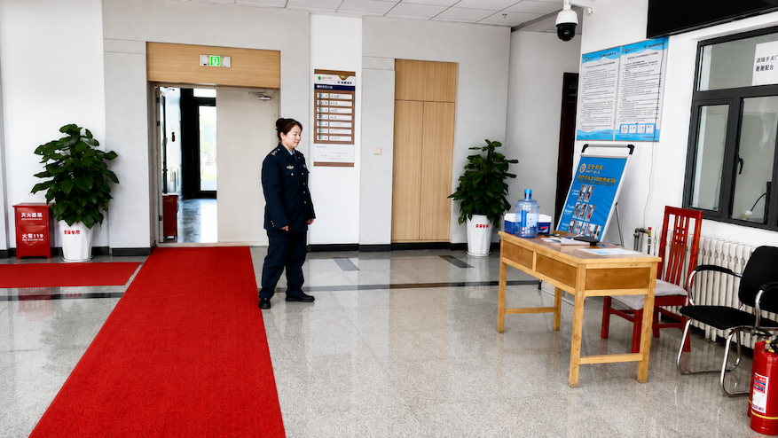 University Campus Security & Facilities