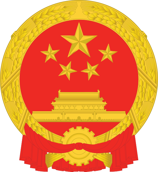 MOE China