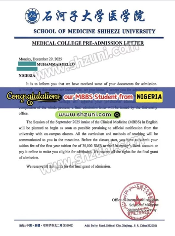 Pre-Admission Letter - MBBS (Nigeria)