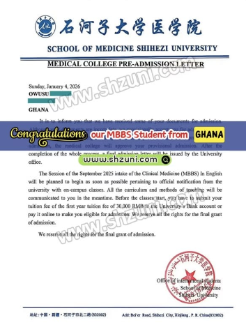 Pre-Admission Letter - MBBS (Ghana)