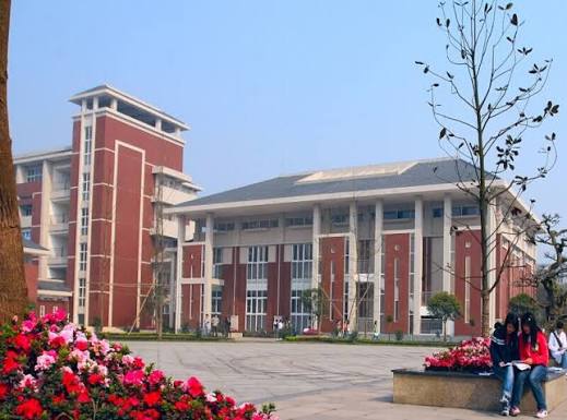 Chongqing Medical University