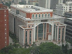 Southern Medical University